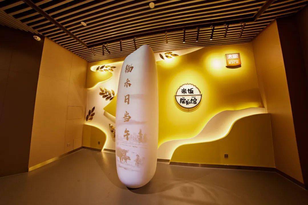 国寿深度整合加速 林朝晖将如何重塑广发银行竞争力?