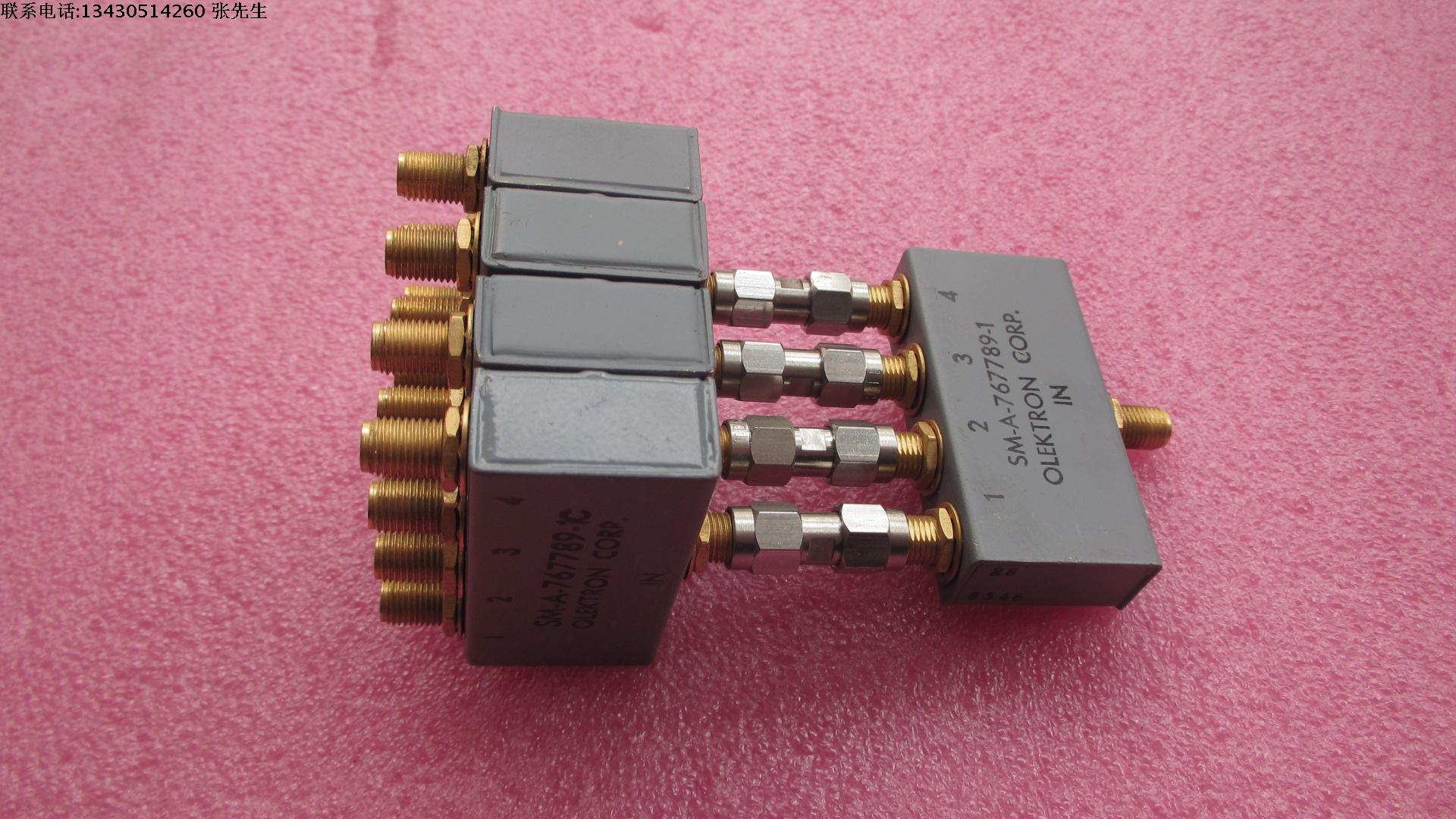 中兴通讯公布国际专利申请：“一种多频段功分器及其射频单元”