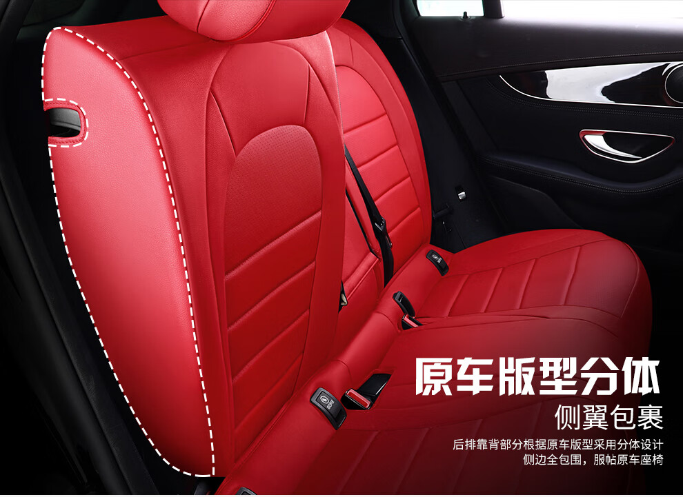 明新旭腾获得实用新型专利授权：“一种航空座椅真皮皮革”