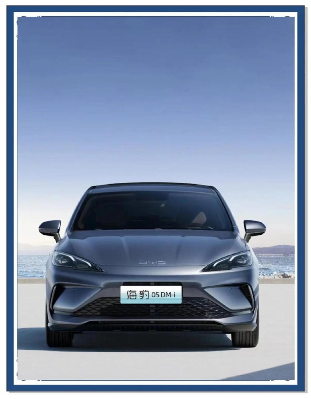 比亚迪获得外观设计专利授权:“尾灯”