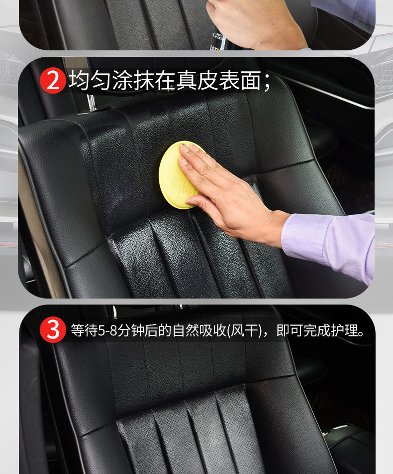 明新旭腾获得实用新型专利授权：“一种航空座椅真皮皮革”