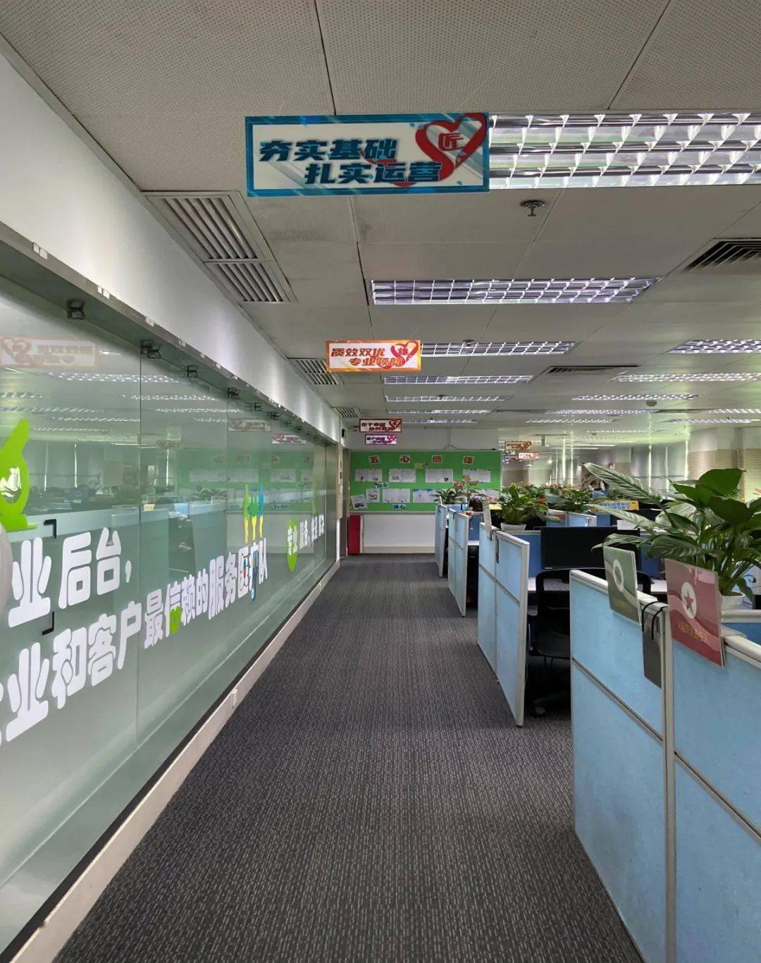 中国电信获得发明专利授权：“工单处理方法、装置以及电子设备”