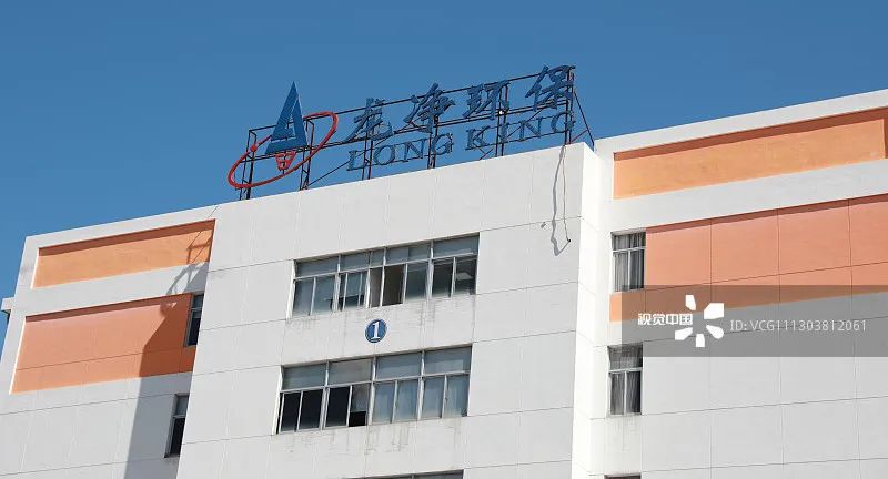 龙净环保：第三季度净利润同比增长54.99%