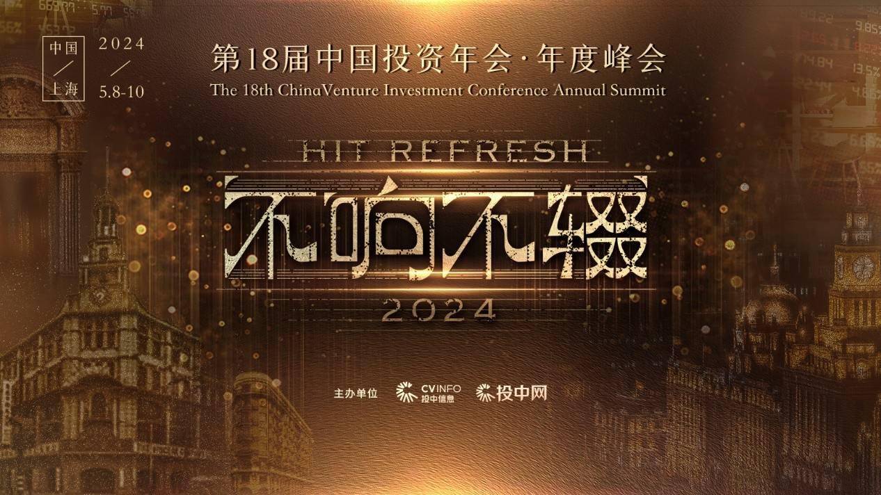 经观社论｜“投资于人”必先尊重人