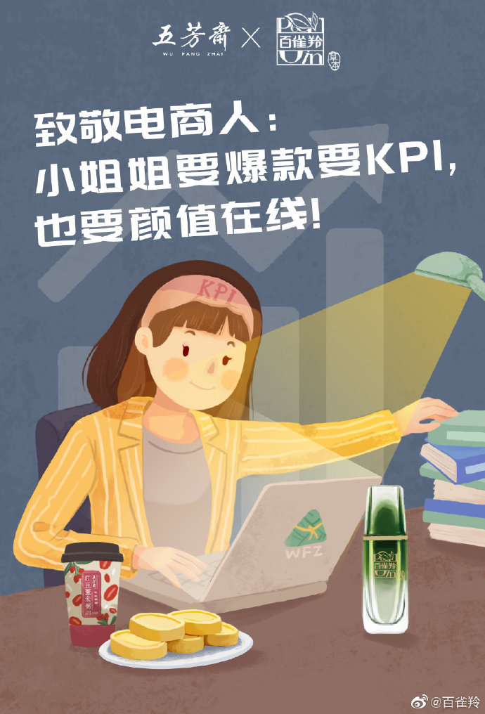 Sora爆火背后:AI通识教育已经刻不容缓 | 小白商业观