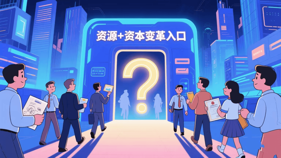 吉林敖东：医药健康+金融资本双轮驱动发展模式