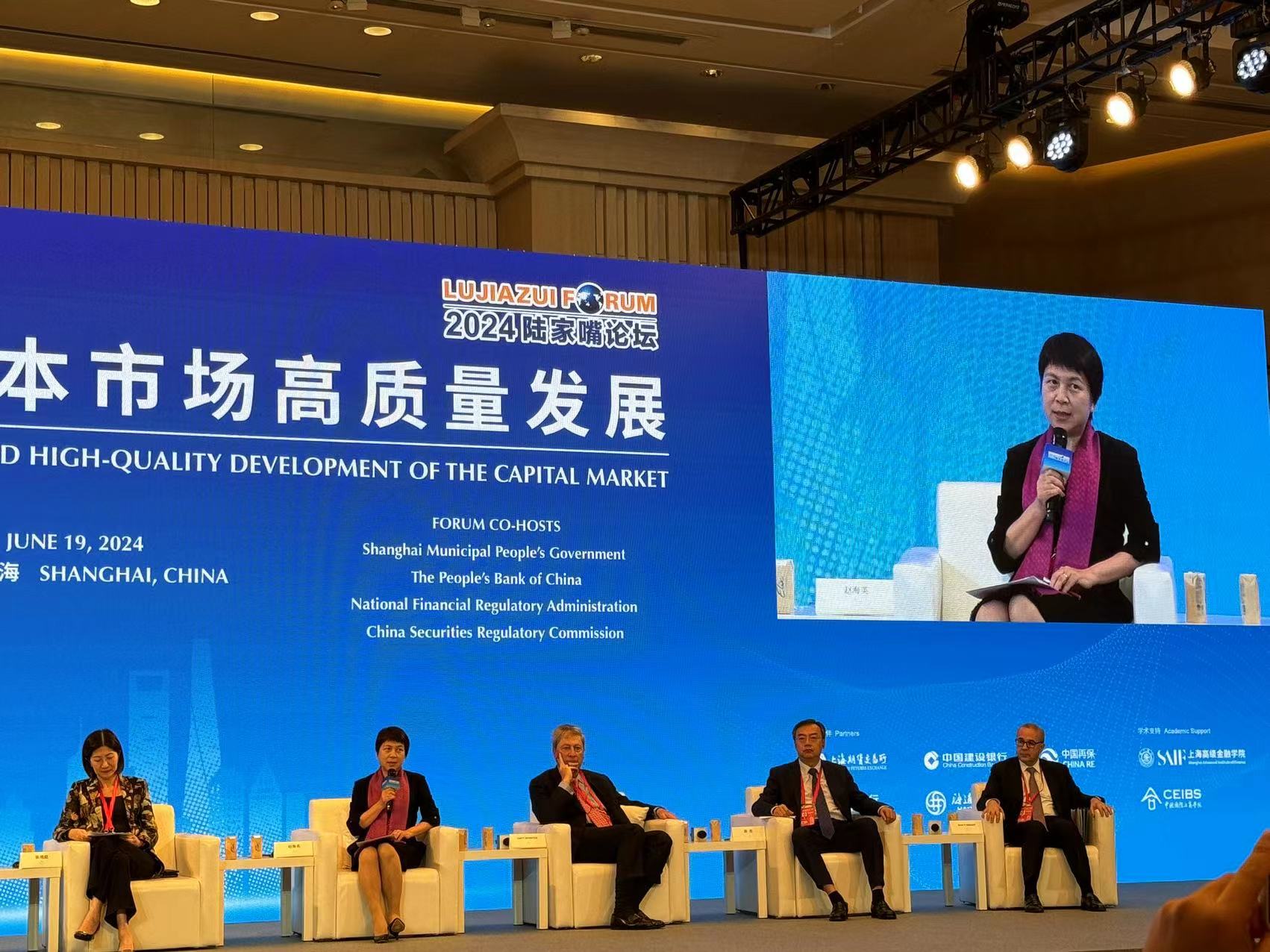 吉林敖东：医药健康+金融资本双轮驱动发展模式