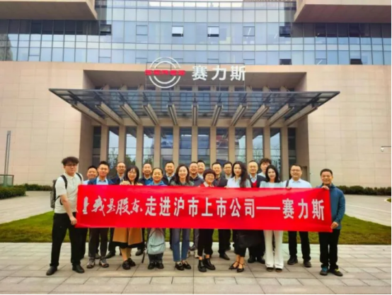 上交所副理事长霍瑞戎:持续提升上市公司质量 营造中长期资金入市良好生态