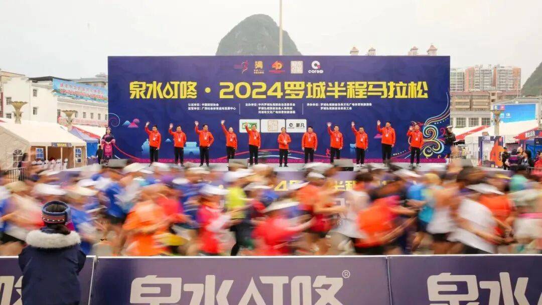 熵基科技拟收购龙之源55%股权，丰富智能户外业务场景产品阵列