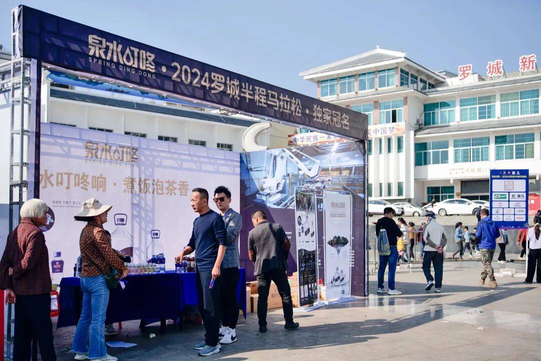 熵基科技拟收购龙之源55%股权，丰富智能户外业务场景产品阵列