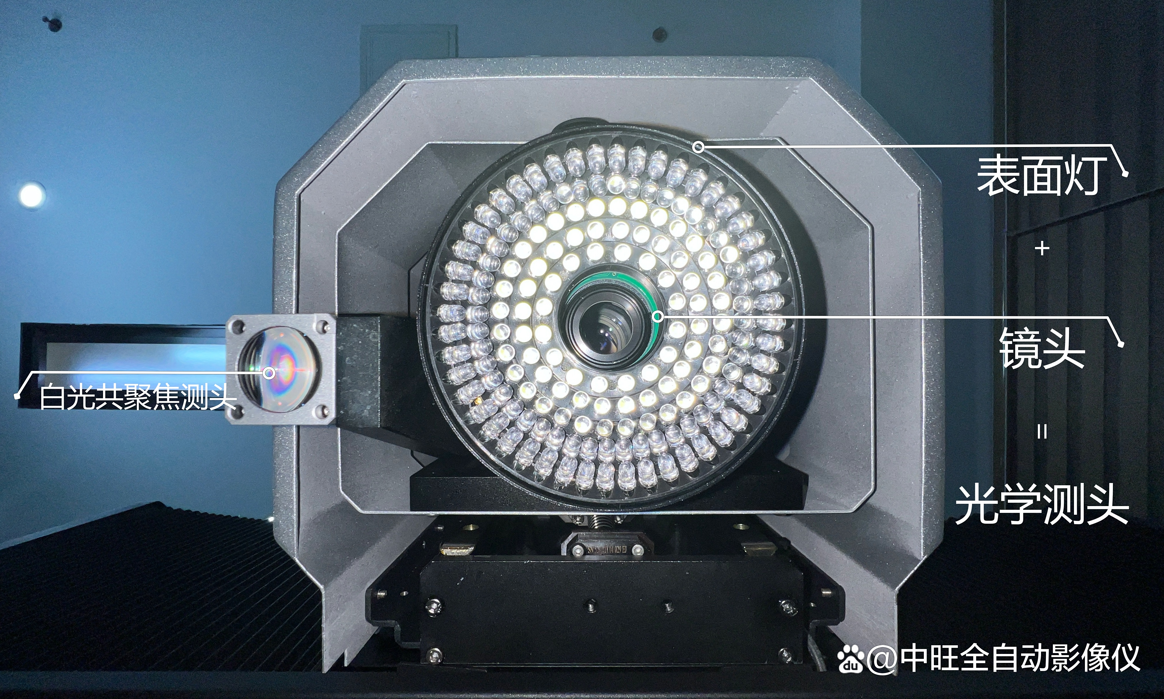 斯瑞新材4亿元增资子公司 聚焦医疗影像产业化