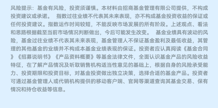 中信证券：充电设施三年倍增方案发布 建议关注头部运营商、设备商