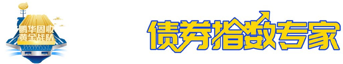 中信证券：充电设施三年倍增方案发布 建议关注头部运营商、设备商