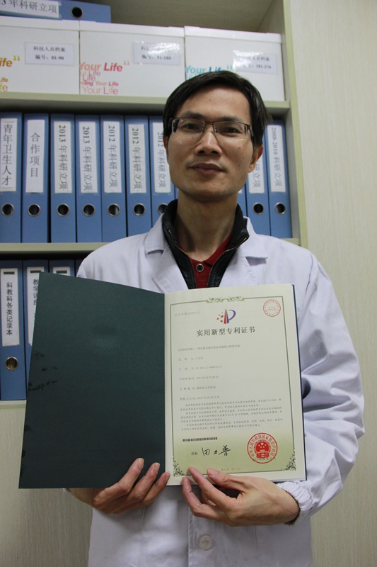 浙江华远获得实用新型专利授权:“防脱压铆螺栓”