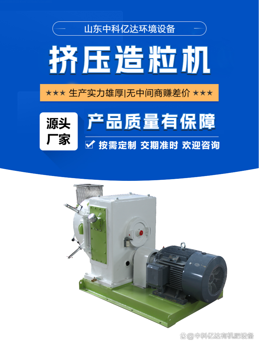 机械设备行业今日涨1.44%,主力资金净流入9.13亿元