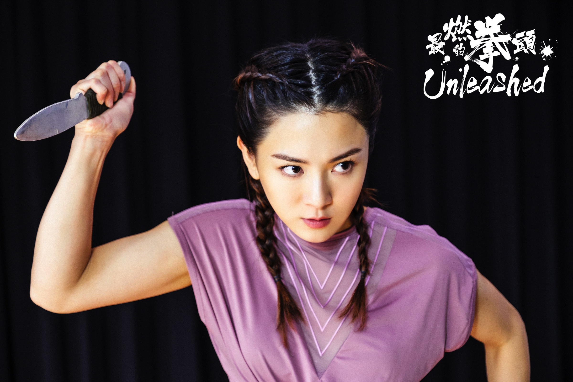 “泰勒效应” 再升级!新专电影双重出击,品牌跟风玩橙色营销