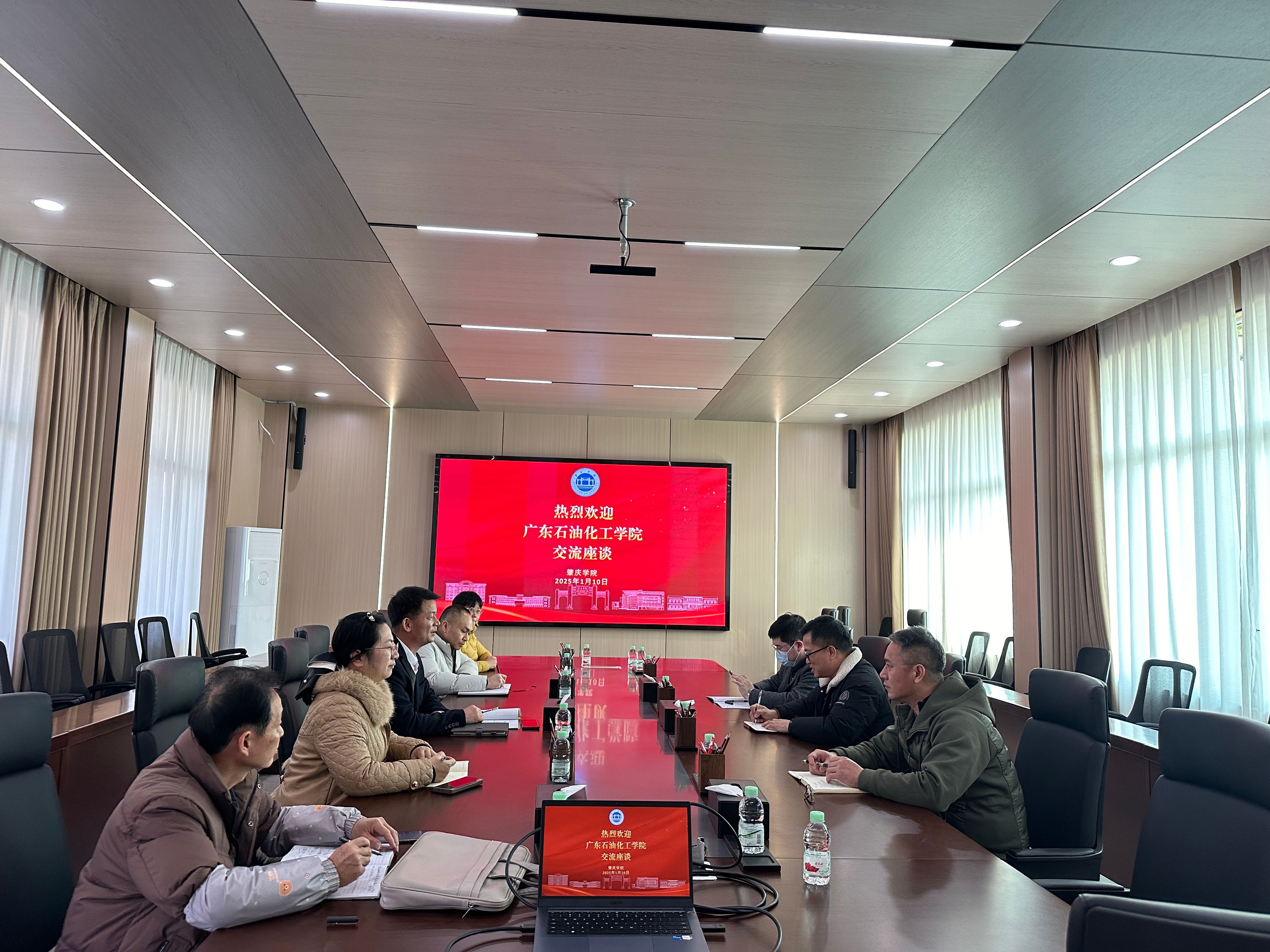 国家能源局组织召开2025―2026年度采暖季天然气保暖保供工作会议