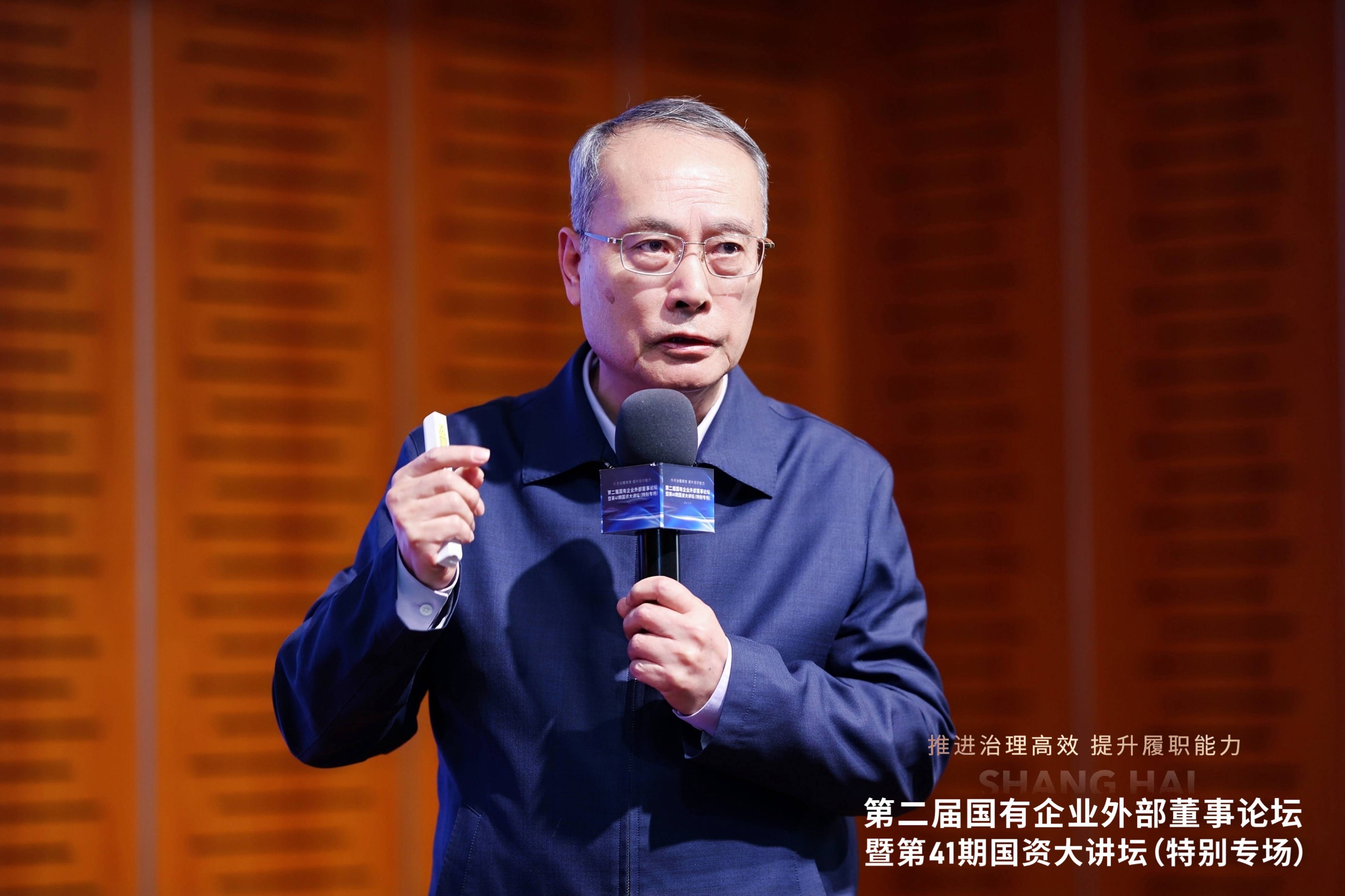 国务院国资委：5户中央企业外部董事职务变动