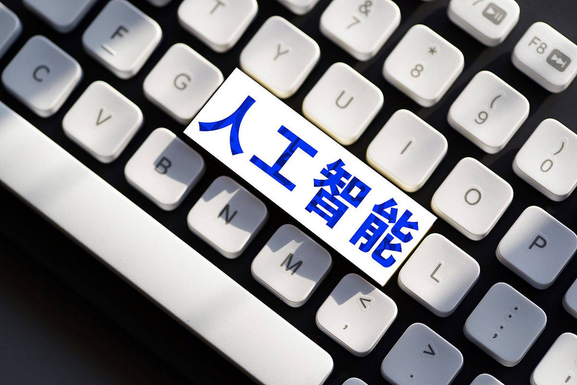 资本大战升级!中泰证券60亿“补血”获批,行业洗牌加速?