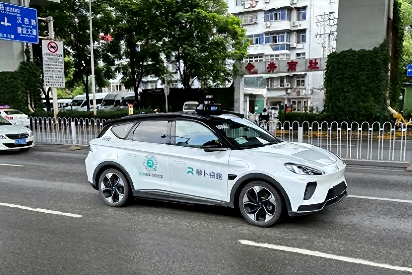 萝卜快跑携手PostBus，在瑞士推出自动驾驶服务AmiGo