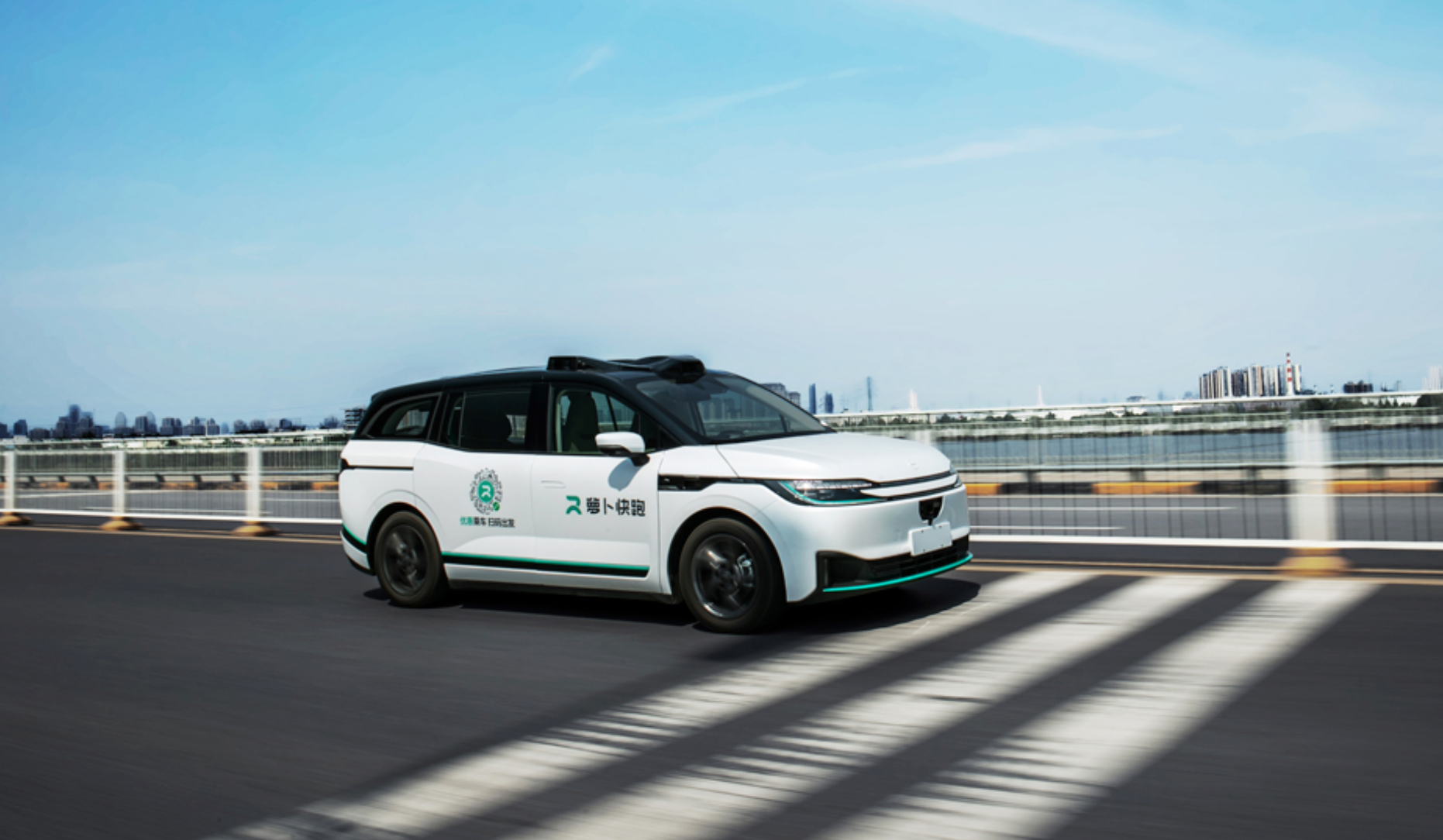 萝卜快跑携手PostBus，在瑞士推出自动驾驶服务AmiGo