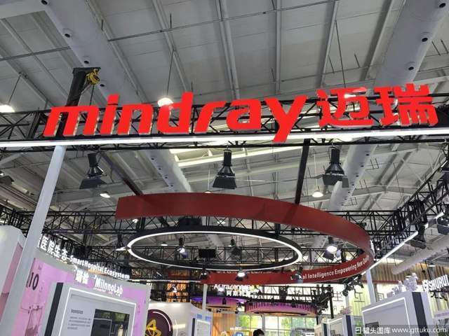迈瑞医疗重启资本国际化