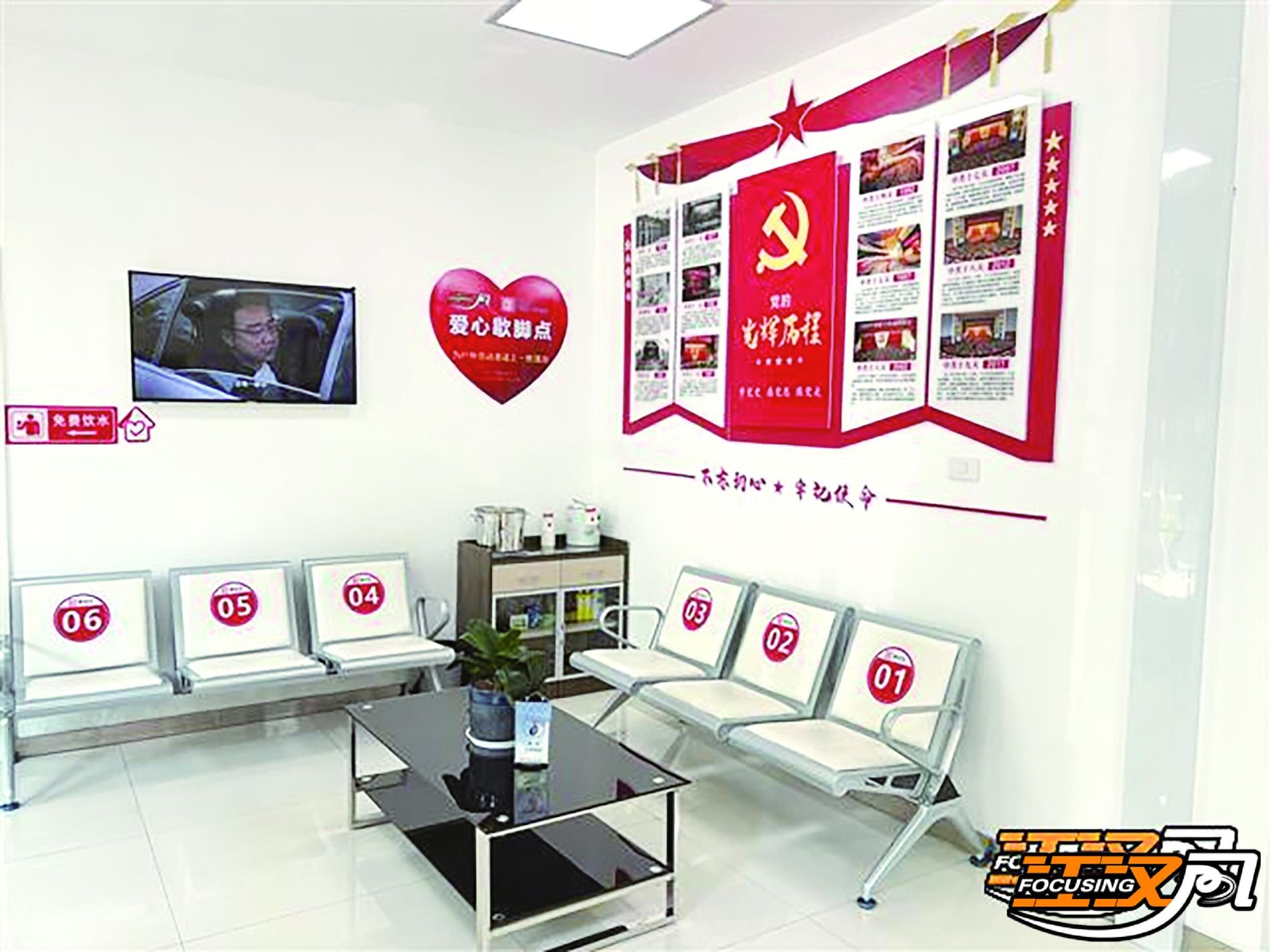 保险有温度,人保财险 _油菜行业现状与发展趋势分析