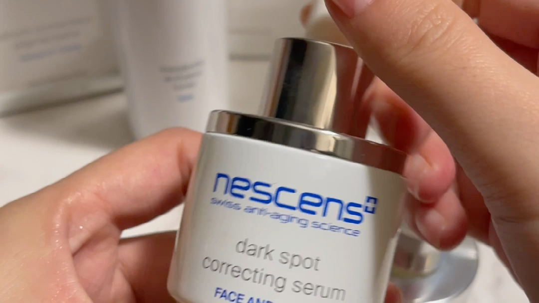 四环医药入股瑞士医美公司Suisselle