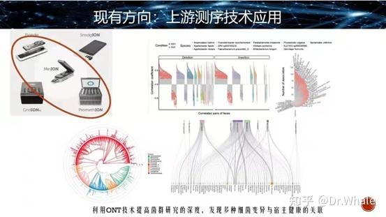 肖远企：必须关注AI对整个金融结构变化的潜在影响