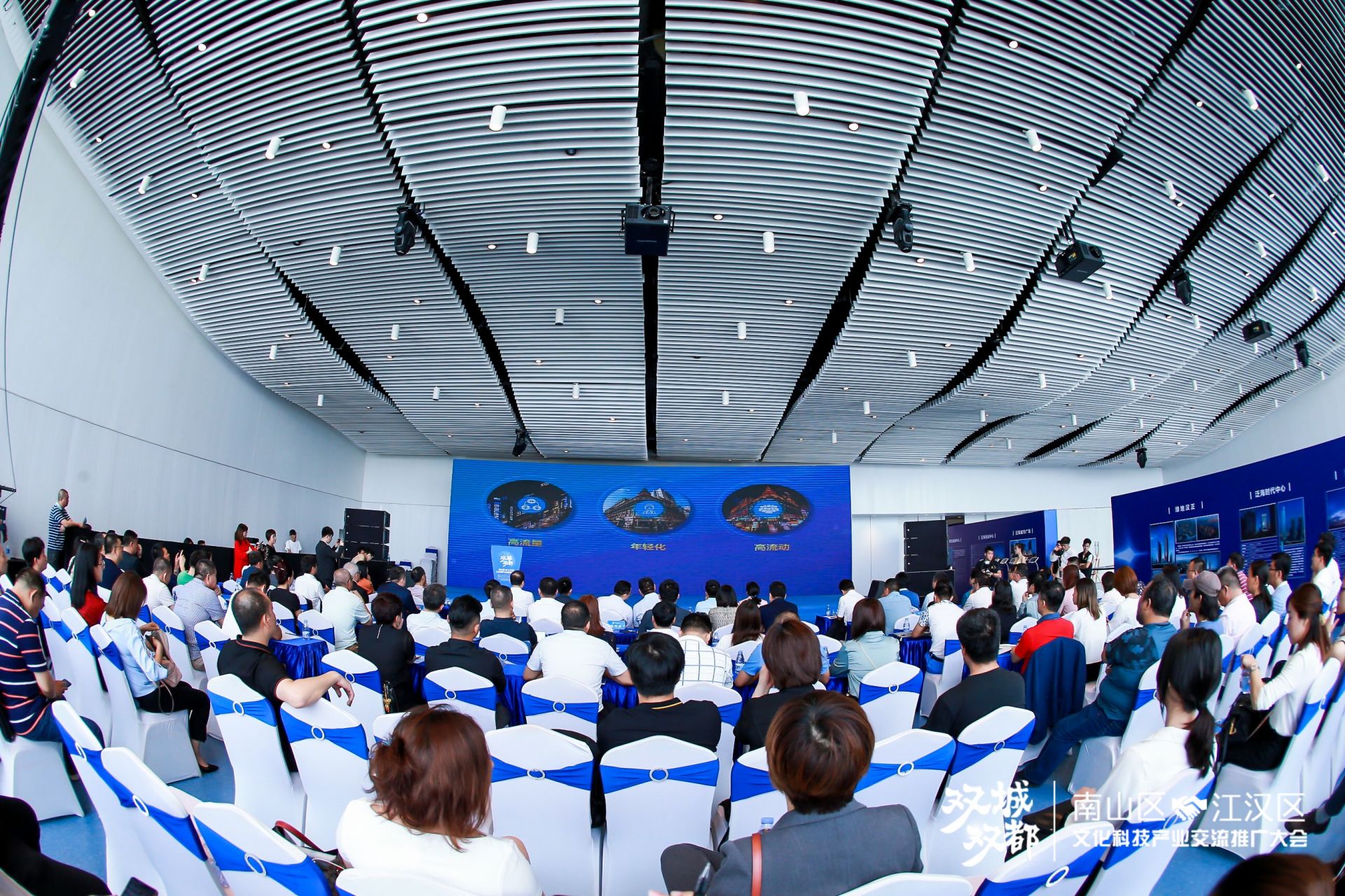 协议金额297亿元!荣盛携手国际巨头达成多项合作