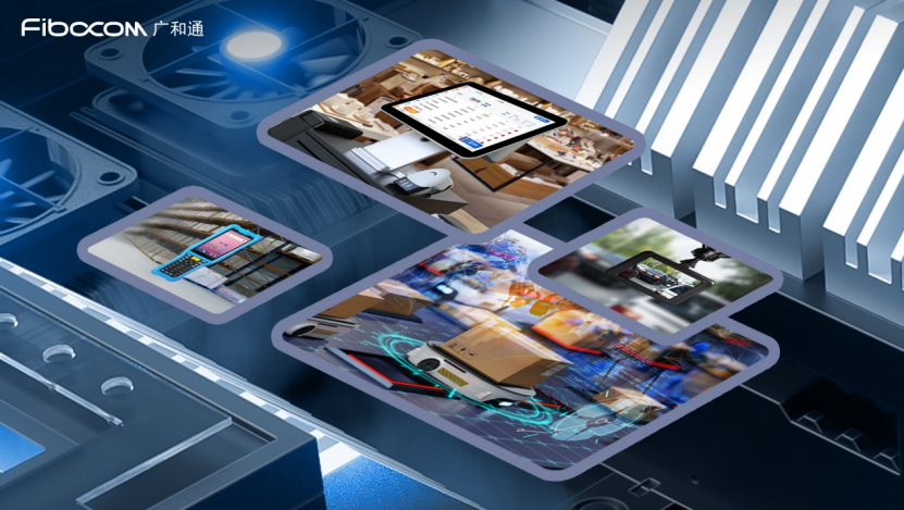 广和通:支持eSIM的模组不应用于手机