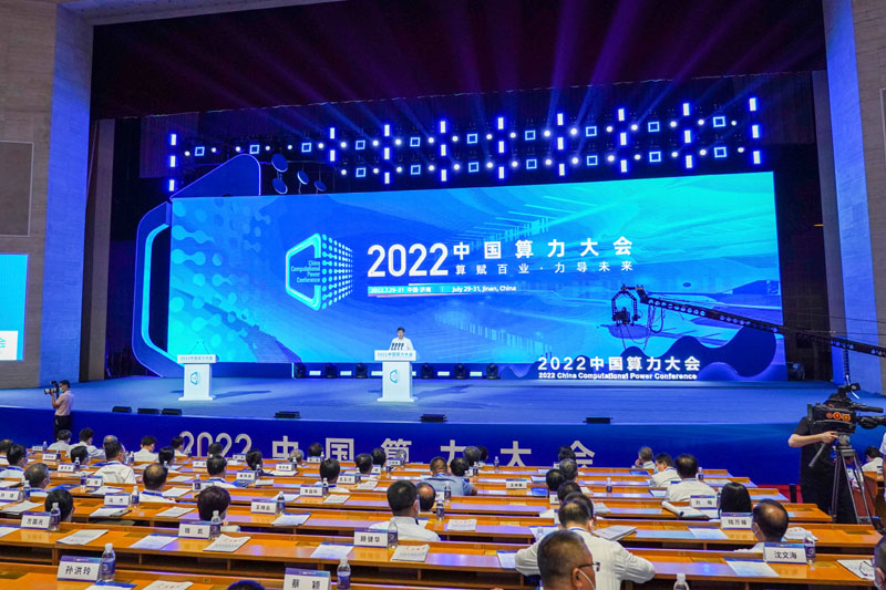 中国信通院总工程师魏然:未来车辆对网络算力资源即取即用