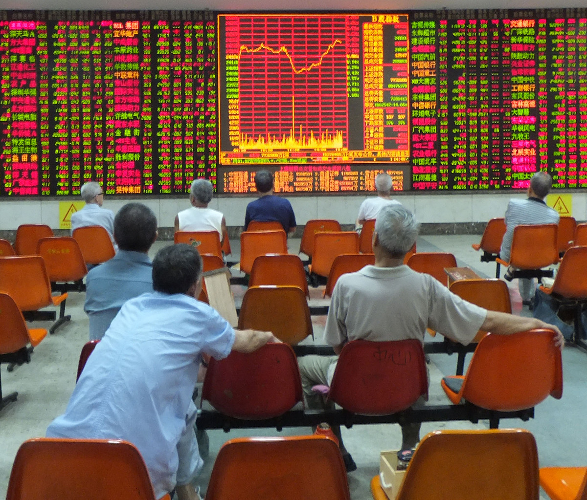 午评:创业板指涨逾2%,半导体板块强势,CPO概念等活跃