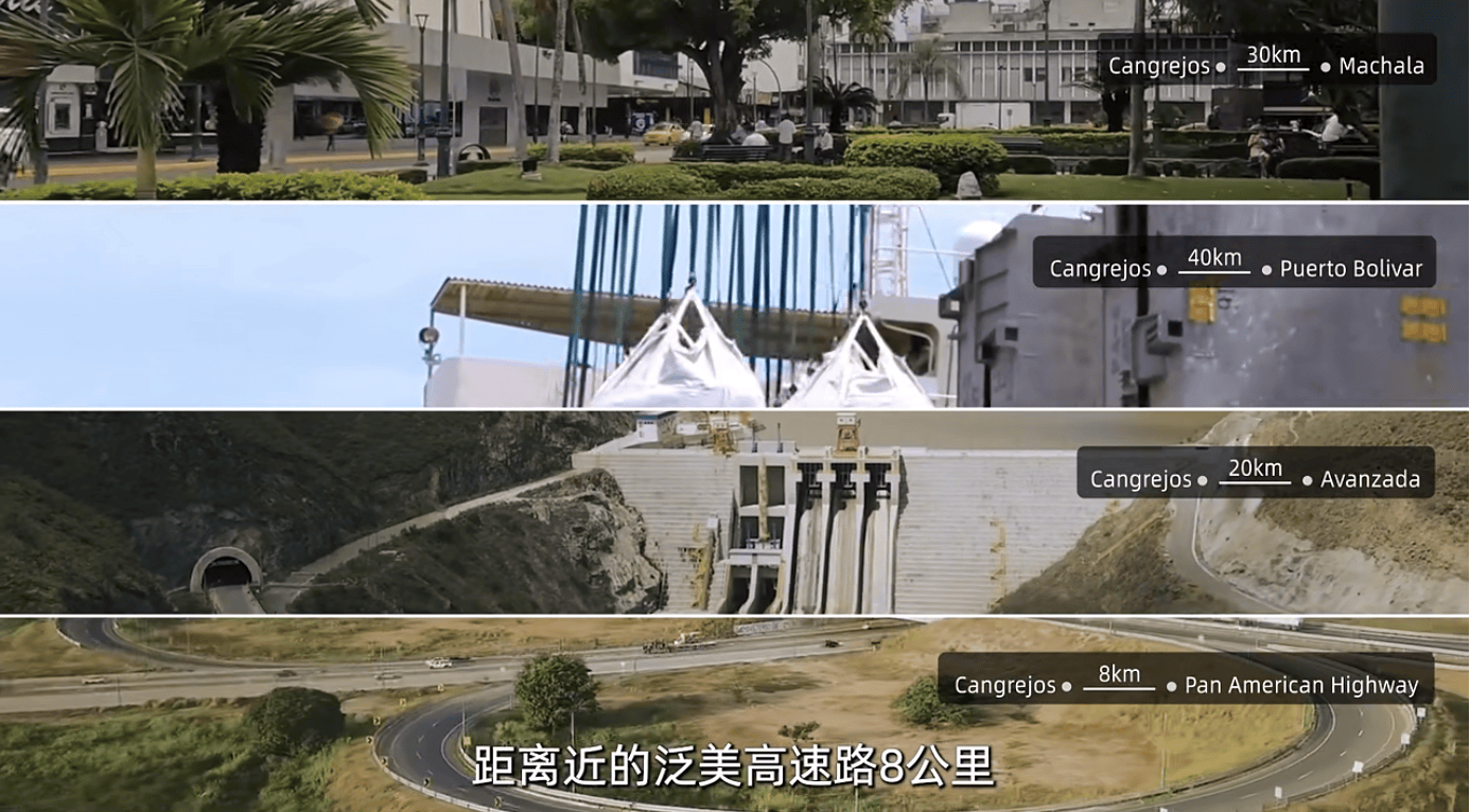 洛阳钼业:前三季度净利润同比增长72.61%