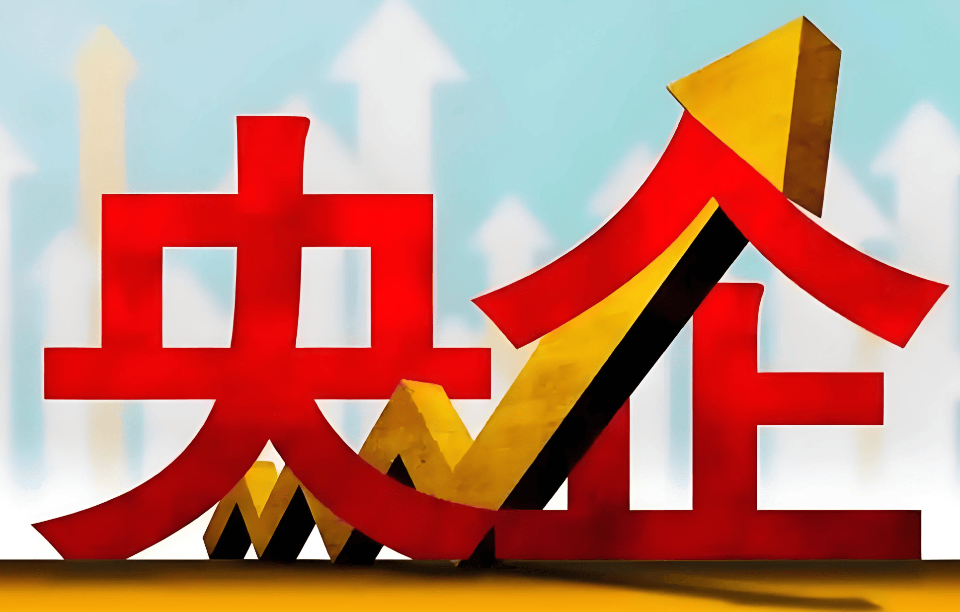 广东：支持技改培育低空强企