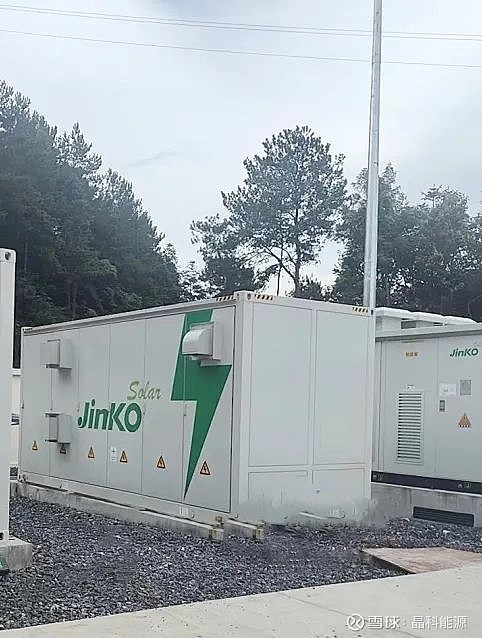 晶科能源获得发明专利授权:“层压装置和层压后电注入方法”