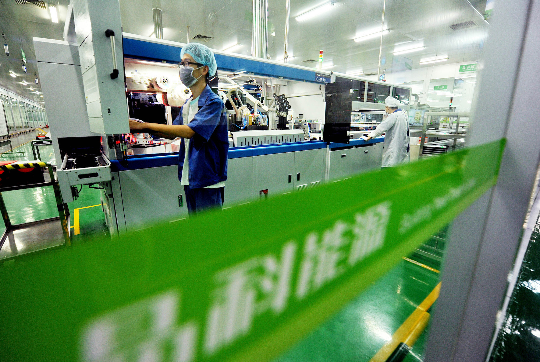 晶科能源获得发明专利授权:“层压装置和层压后电注入方法”