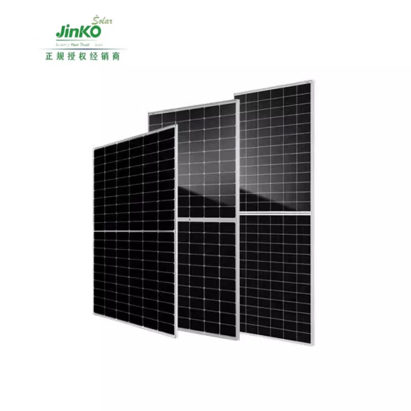 晶科能源获得发明专利授权：“光伏组件”