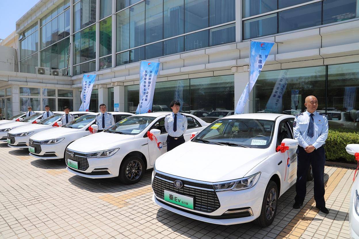 滴滴:墨西哥上线500辆纯电车型 均来自国产品牌