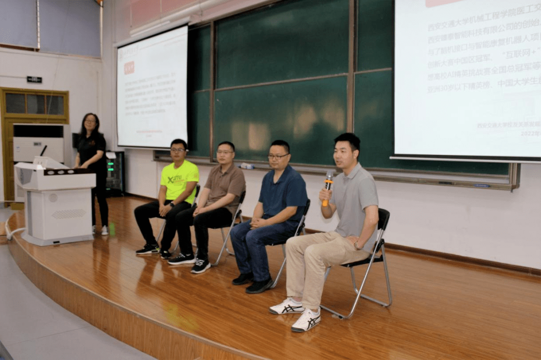 佣金还是抽成,这是一个问题|蔚言大义