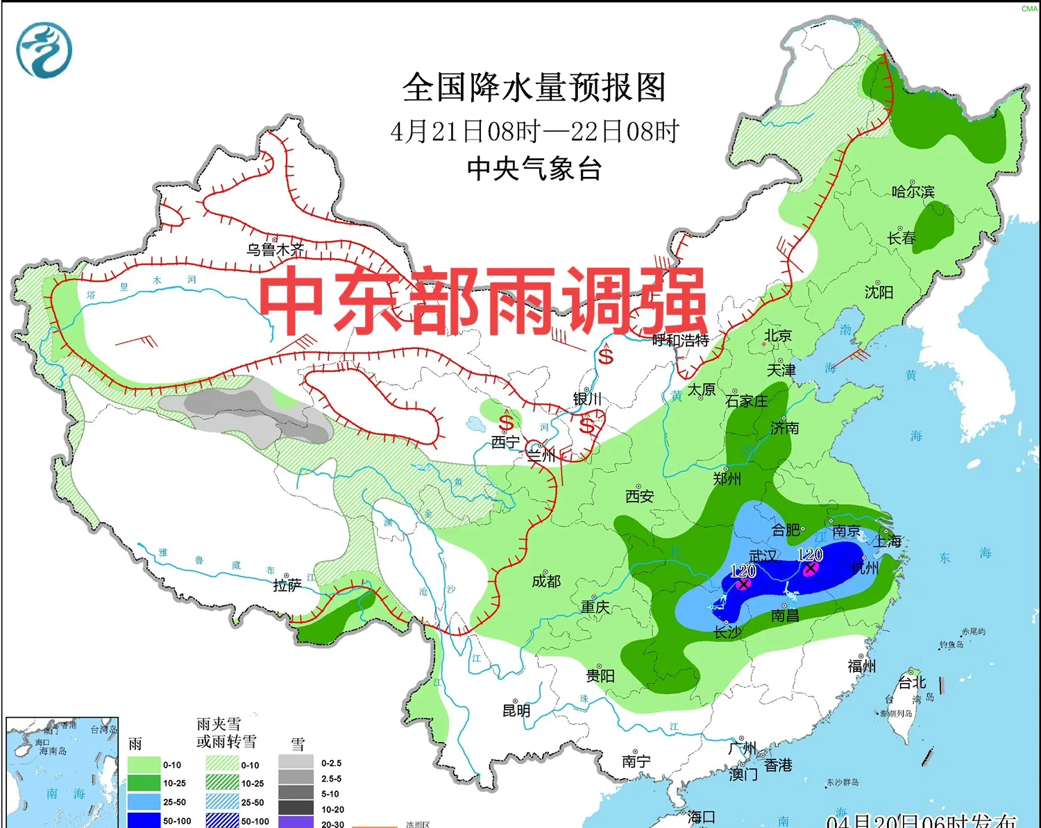 当北方不再“北方”：数据里的北方雨热变迁