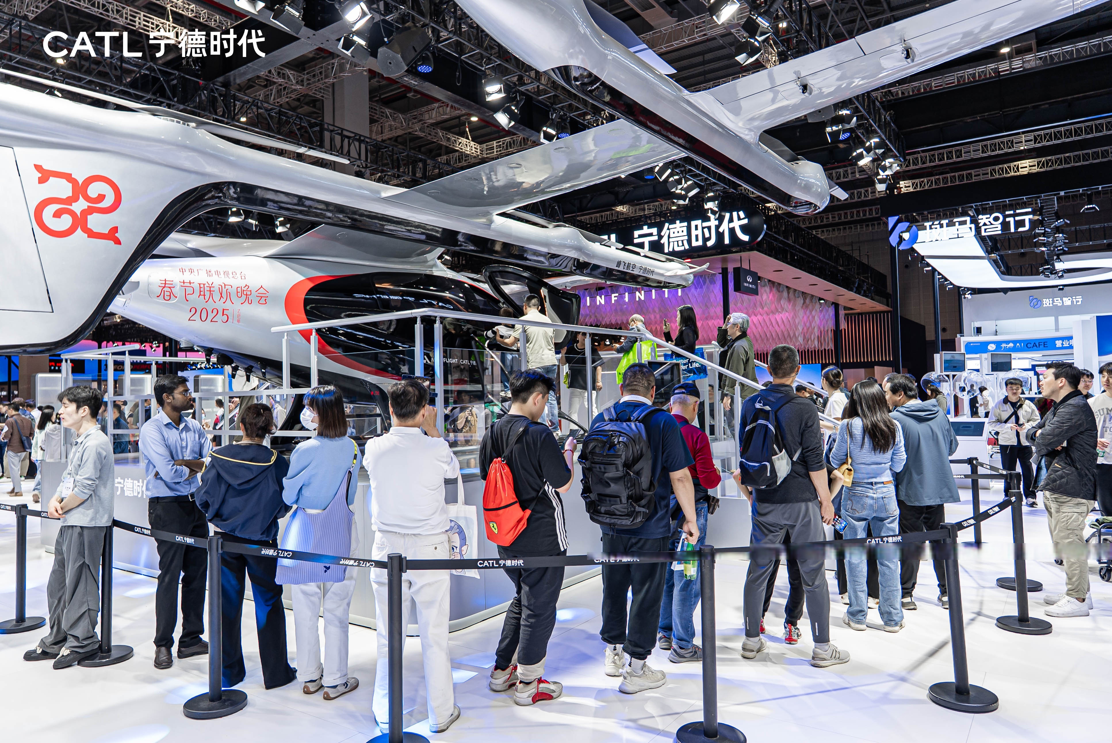 天华新能、宁德时代持股公司成立新能源技术公司