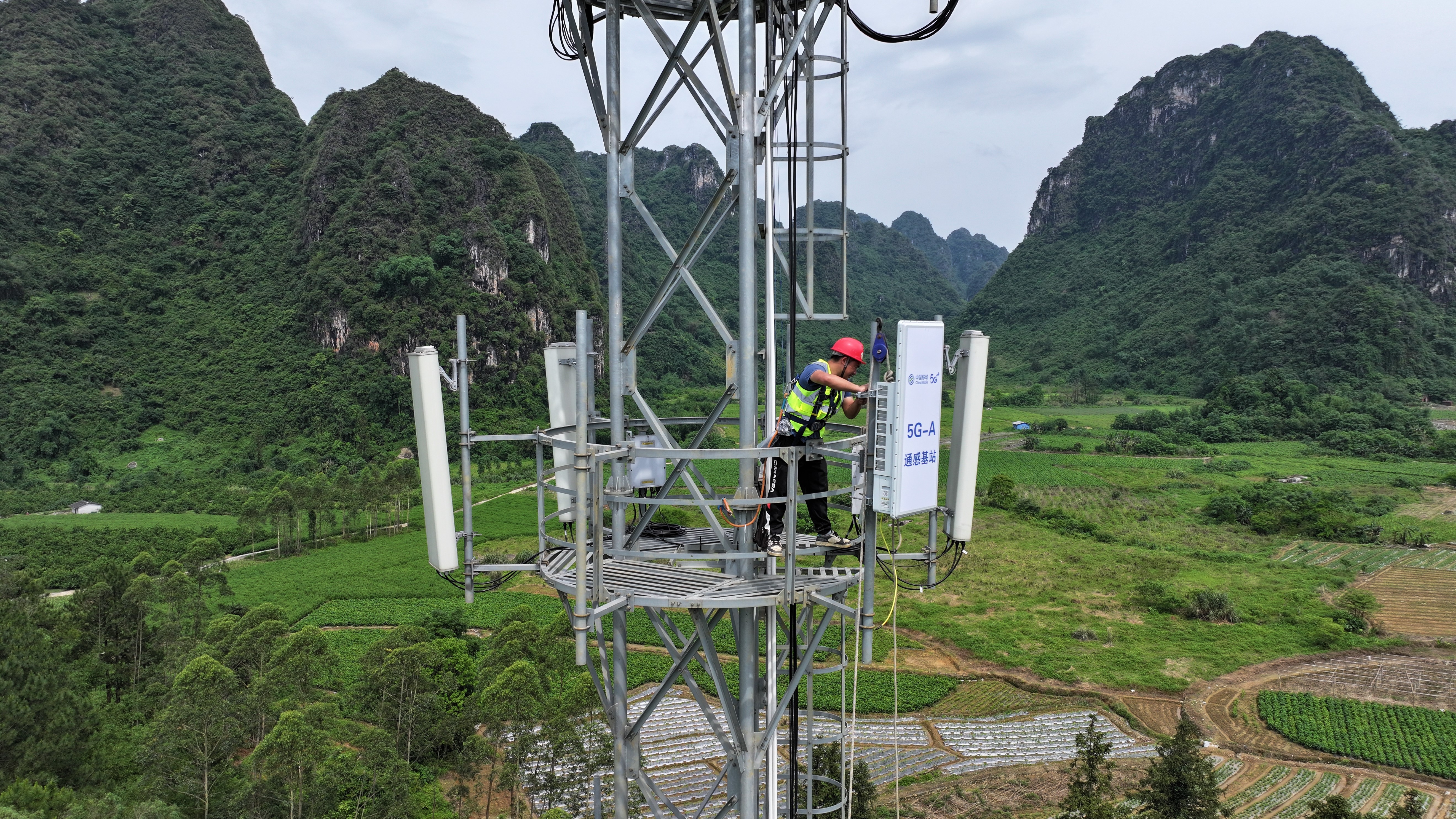 我国5G基站达470.5万个