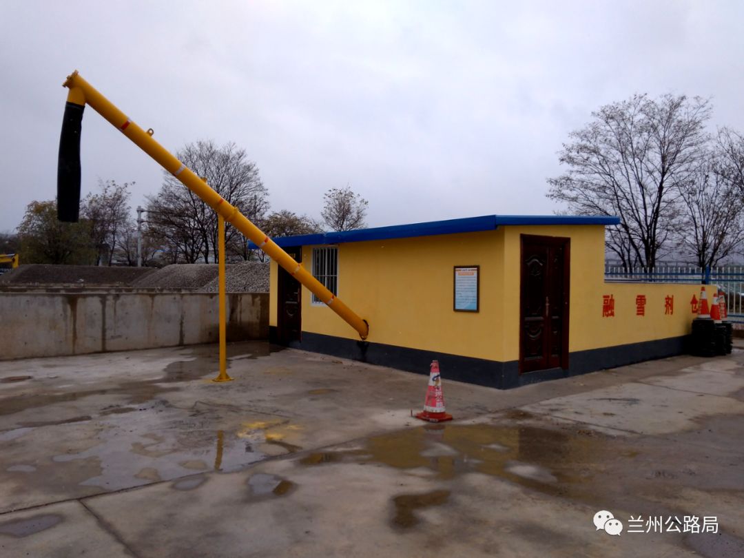 招商公路获得实用新型专利授权:“隧道智能泡沫灭火装置”