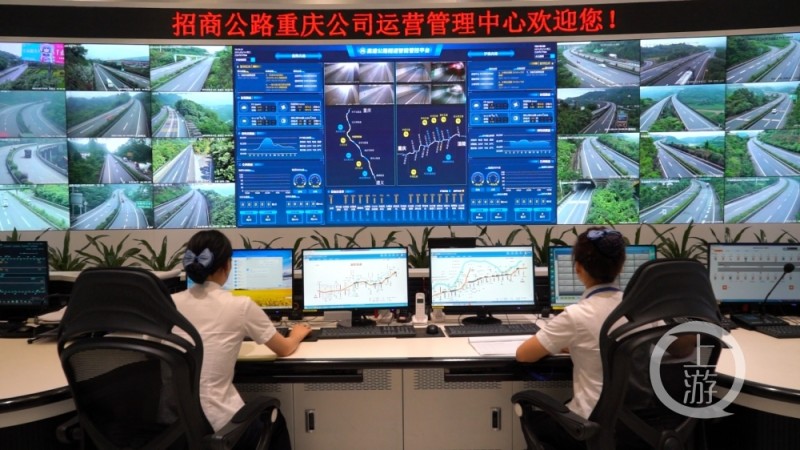 招商公路获得实用新型专利授权:“隧道智能泡沫灭火装置”