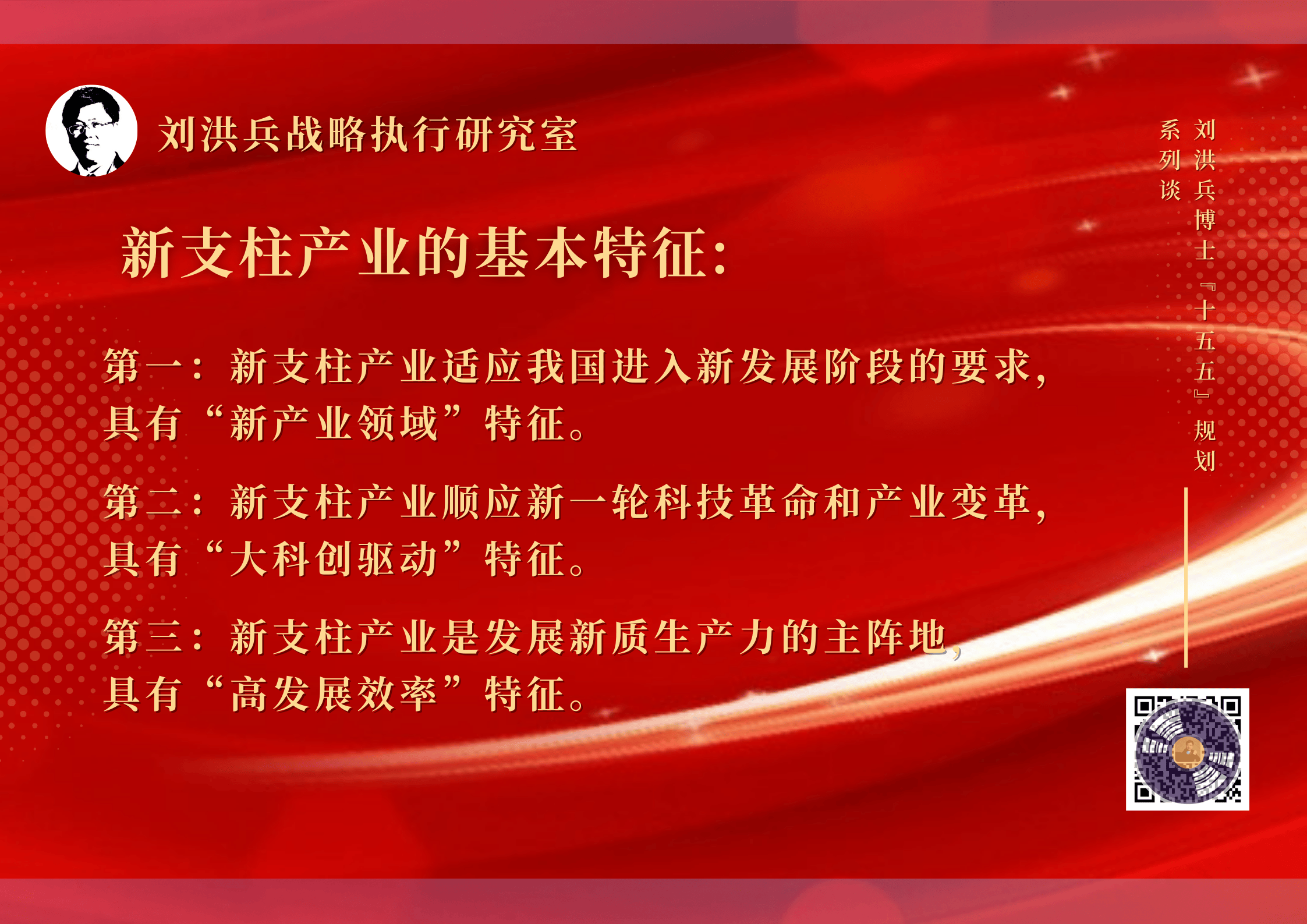 “十五五”物流园区行业全景：政策赋能、市场爆发与投资路径_人保车险,人保护你周全
