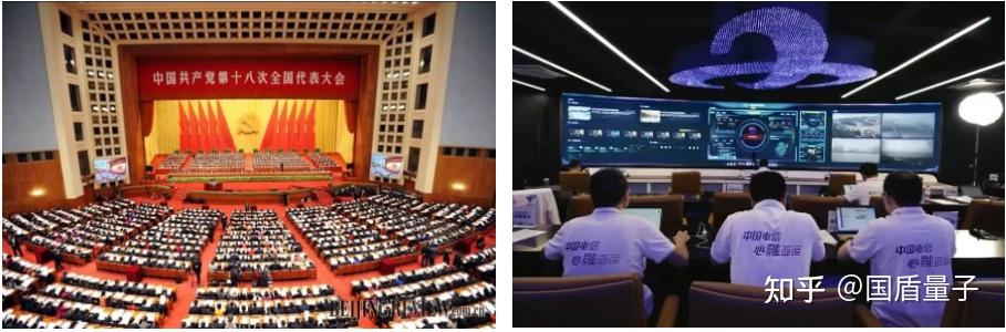 远光软件:公司目前暂未在量子科技布局