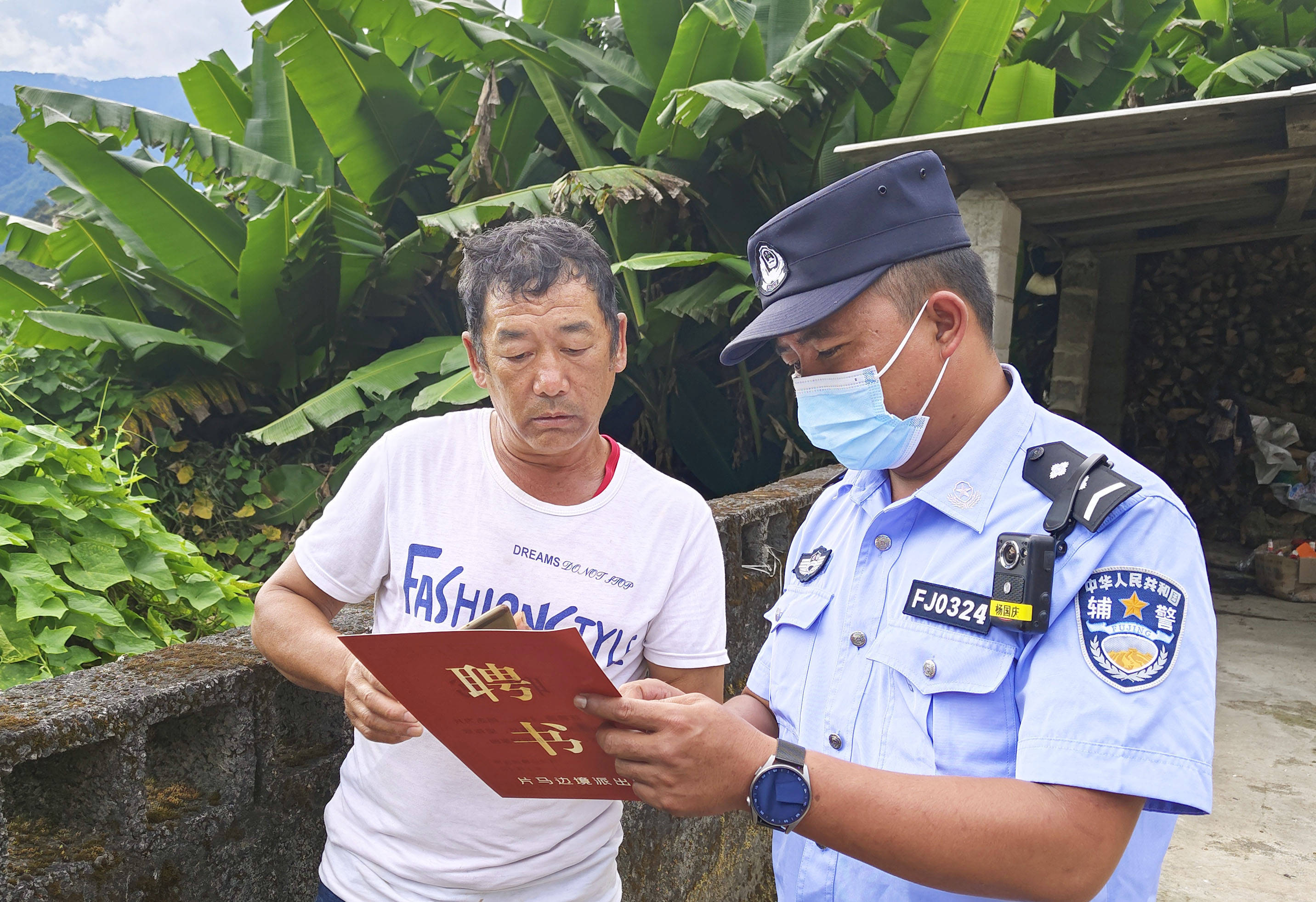 中国银行:卓成文因工作变动辞任,聘任刘承钢为董事会秘书、公司秘书