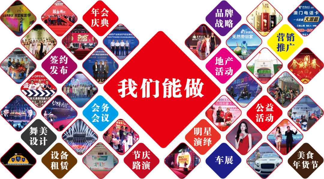 劲仔食品：销售费用增长因品牌推广及人员费用增加