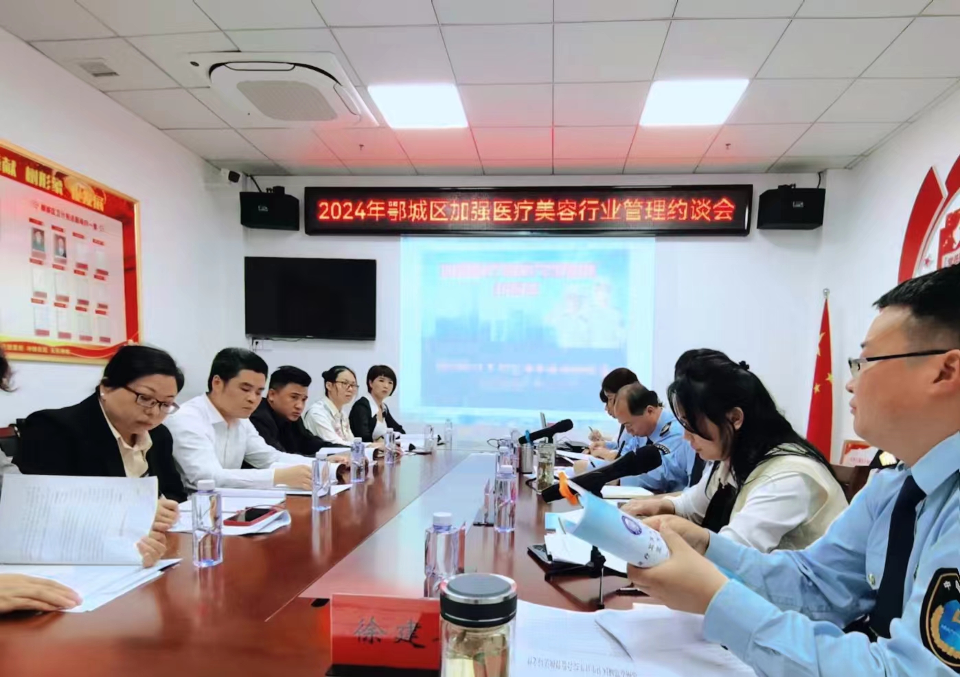 监管强化保险费率管理 推动非车险产品使用符合备案内容